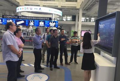 海爾COSMOPlat攜手東鵬集團共建建陶行業生態平臺，開啟互聯網銷售新篇章