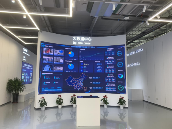 中國首家！海爾智家再循環互聯工廠在青島投產，開啟互聯網銷售新模式