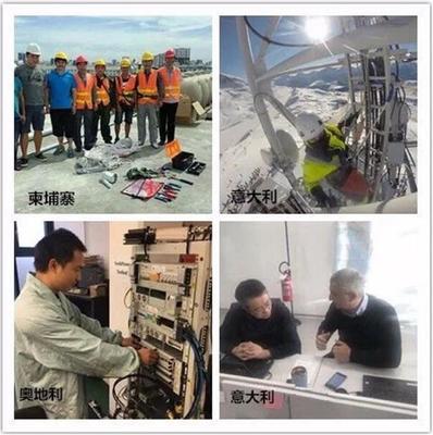 2018，我們在一起！中興通訊全球保障新年通信網絡運行